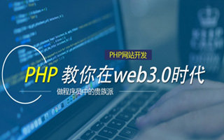 酒泉 mongo排序sort,php如何按顺序排列数组？